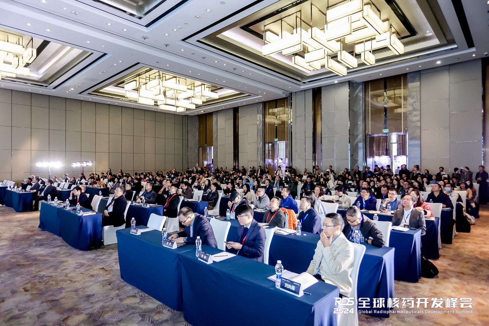 上海仁機丨全球核藥開發(fā)峰會，仁機與您相聚上海